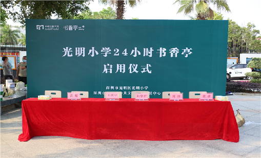 展会直击｜谈球吧体育精彩亮相第15届IOTE国际物联网展