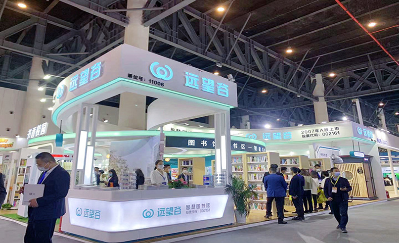 智慧书架闪耀天府成都，谈球吧体育在第80届教育装备展大放异彩！