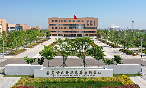谈球吧体育案例 | 青岛幼师高专图书馆：打造学生成长引擎，解锁更多智慧可能