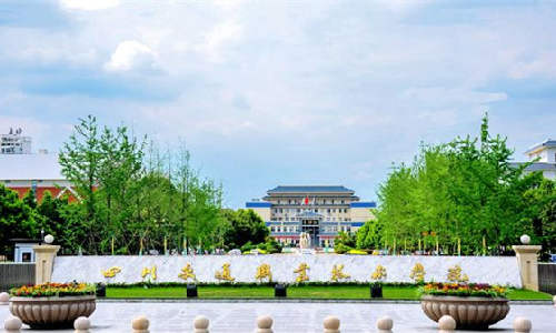 谈球吧体育案例 | 借书还得拼颜值？四川交院图书馆进入“刷脸时代”