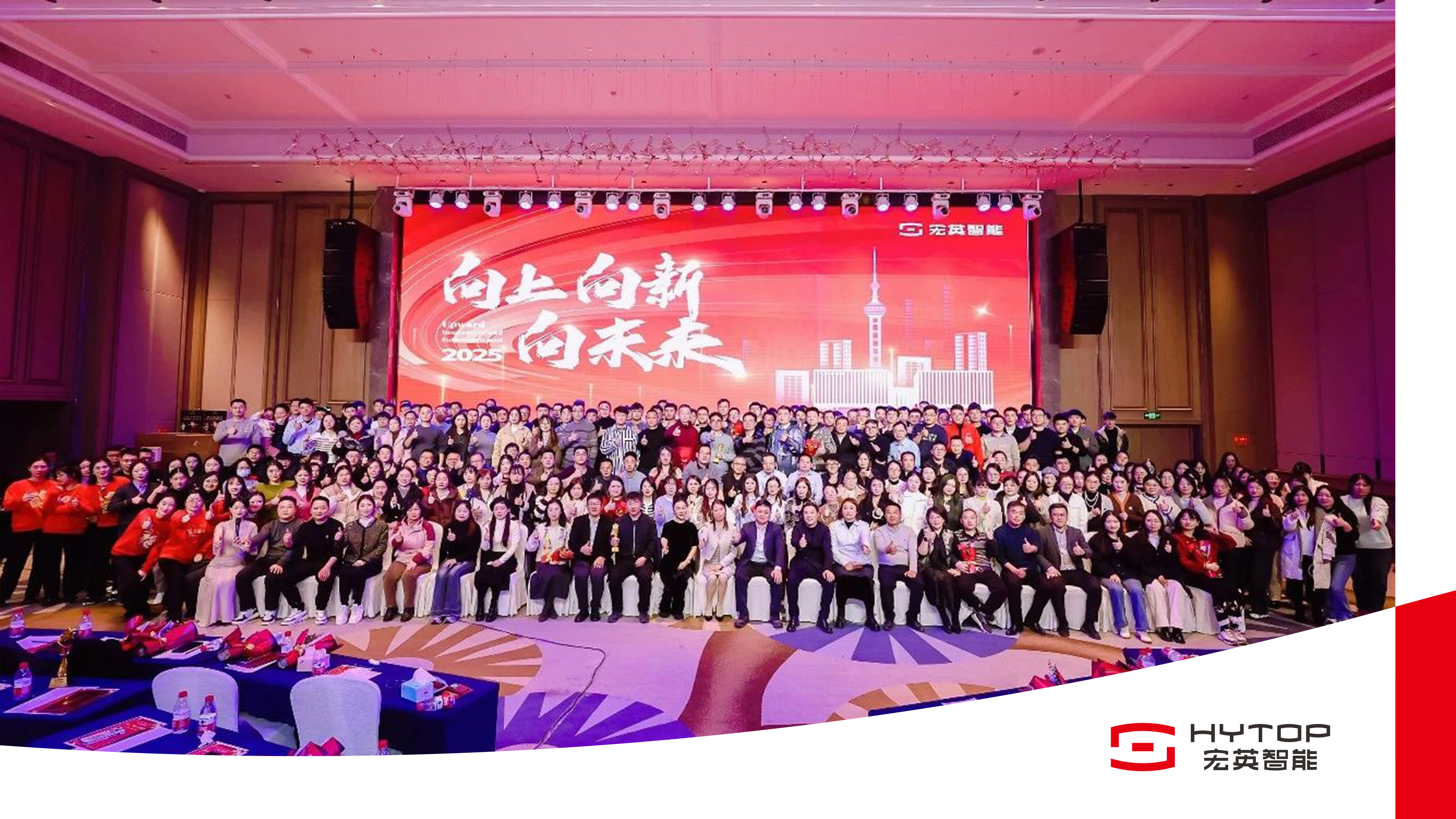 米兰电竞-宁德时代今日股价创历史新高 A股+H股总市值破2万亿